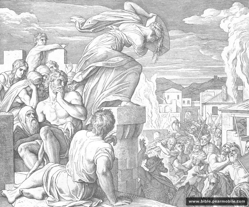 داوران  9:53 - Death of Abimelech at Thebez